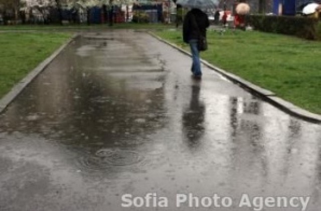 Жълт код заради силни валежи