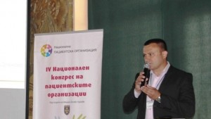 Дряновският кмет участва в Конгреса на пациентските организации