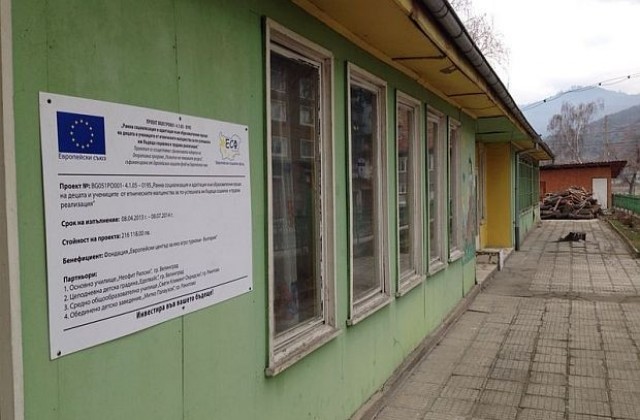 Деца от малцинствата овладяват занаятчийски умения по европроект