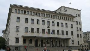 Лихвената статистика скоро ще бъде леснодостъпна на сайта на БНБ