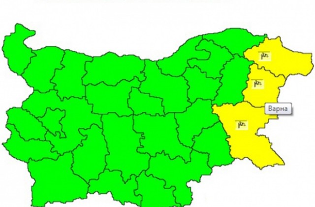 След пороите идва силен вятър, жълт код за Варненско и в петък