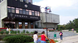 Варна с награда от Фондация за прозрачни регламенти