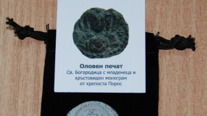 В музея става все поинтересно