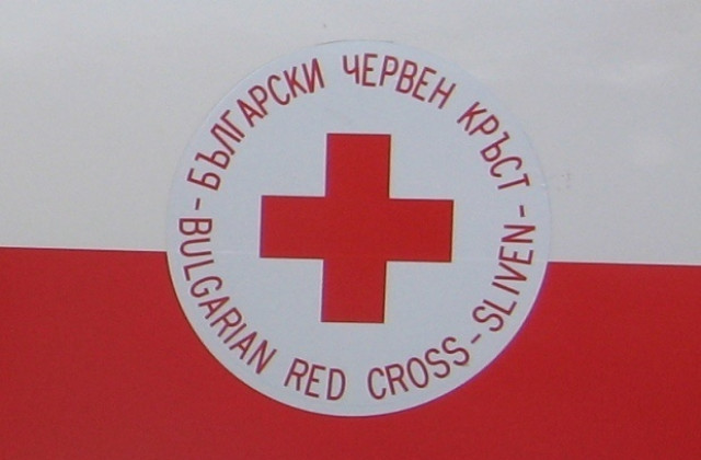 БЧК събира средства за бедстващите райони