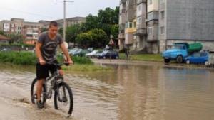 11 къщи и много дворни места са били залети в