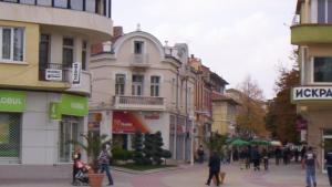 Община Казанлък с кампания за пострадалите в Турия