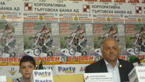Започва състезанието от Европейския шампионат по мотокрос