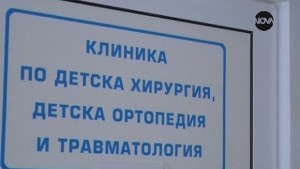 Откриха майката на 7годишния Константин който оцеля по чудо