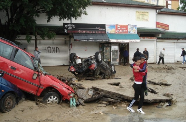 Близо половин милион лева вече са събрани за бедстващите райони