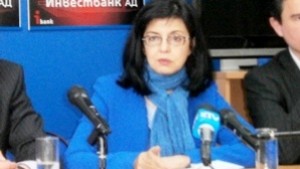 НС на ДБГ даде мандат на Кунева за преговори по