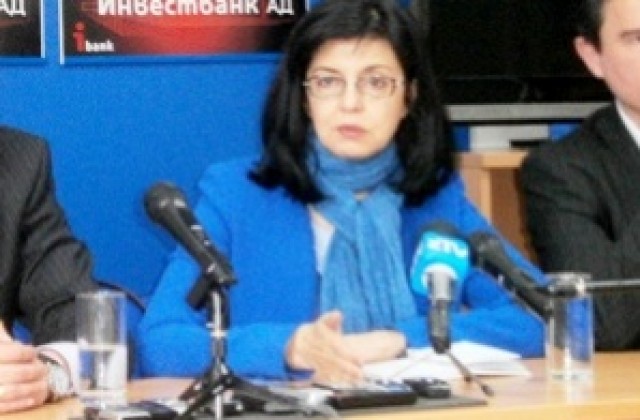 НС на ДБГ даде мандат на Кунева за преговори по коалиционното споразумение на РБ