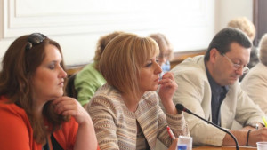 Поправки в закони поиска Общественият съвет към Комисията Манолова