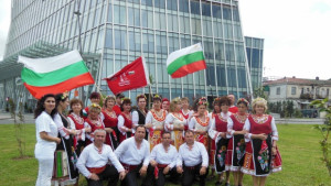 Хорце тропна Бачково хоро на найголямата сцена в Грузия