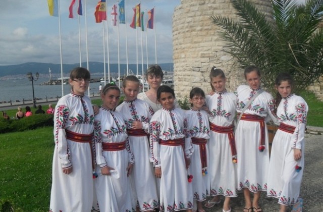 Еленски танцов състав с награди от фестивал на детското творчество в Несебър