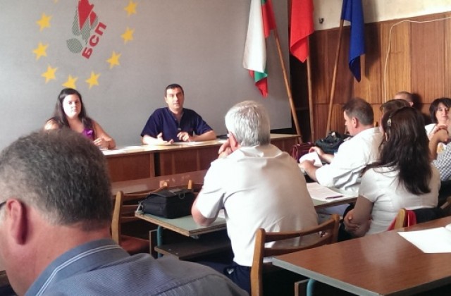 До месец стават ясни председателите на БСП в Стара Загора и Казанлък