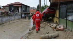 Община Казанлък подкрепя кампанията на БЧК