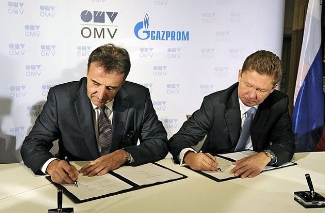 OMV и Газпром подписаха за Южен поток