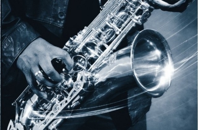 Джаз фестивалът „Вчера, днес, утре” на 26, 27 и 28 юни