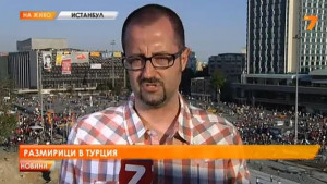 Анатоли Стайков е новият шеф на новините в TV7 и