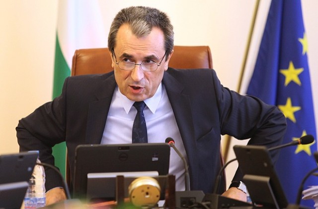 България праща на ЕК становището си по „Южен поток