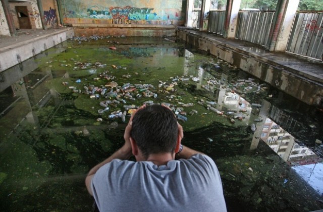 26 юни - Световен ден за борба с наркоманиите