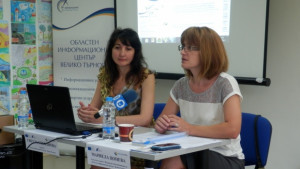Областният инфоцентър продължава дейността си за още 11 месеца