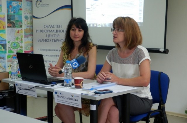 Областният инфоцентър продължава дейността си за още 11 месеца