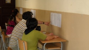 Ясни са резултатите от първото класиране в гимназиите