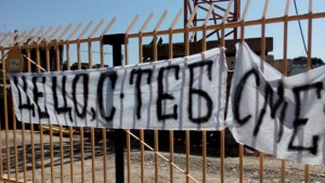 Канарчетата Цецо с теб сме