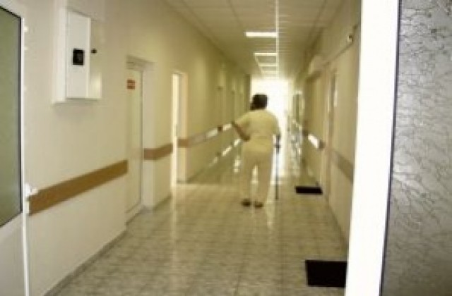 Безплатен интернет в благоевградската болница