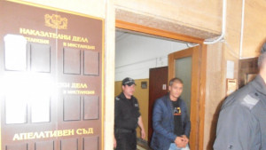 Арест за мъжете заловени с фалшиви банкноти