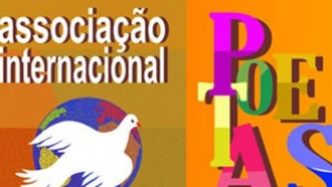 Световното движение на поетите гостува на В Търново