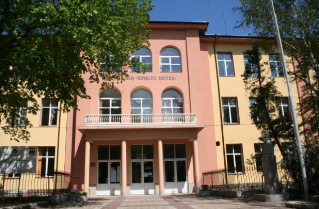 Гимназия Христо Ботев, Езикова гимназия и ПМГ с най- висок максимален бал за прием след 7 клас