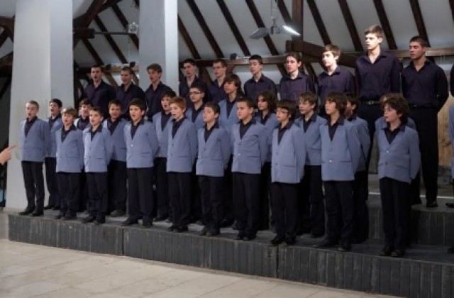 Хорът на Варненските момчета чества 45-годишнина