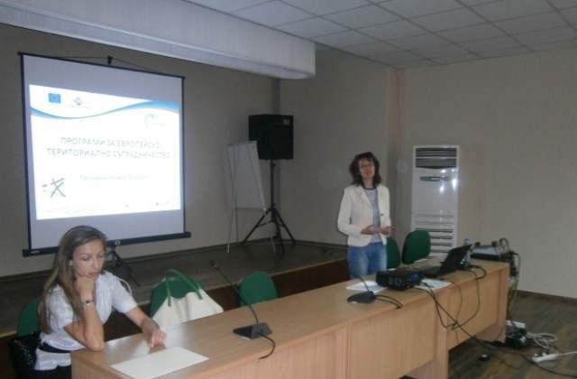 7 области ще кандидатстват по ТГС България - Сърбия и България - Македония