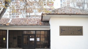 В средата на юли започват разкопките на крепостта Залдапа