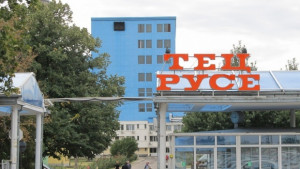 Русенските енергетици отбелязват своя професионален празник