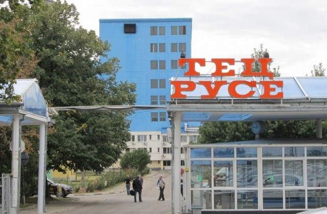 Русенските енергетици отбелязват своя професионален празник