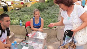 Близо 550 лева събра кампанията на БЧК в помощ на