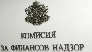 Проверяват лица и медии за банковите информации