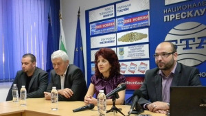 Синьо единство Този парламент срина държавността