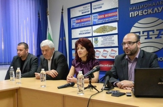 Синьо единство: Този парламент срина държавността