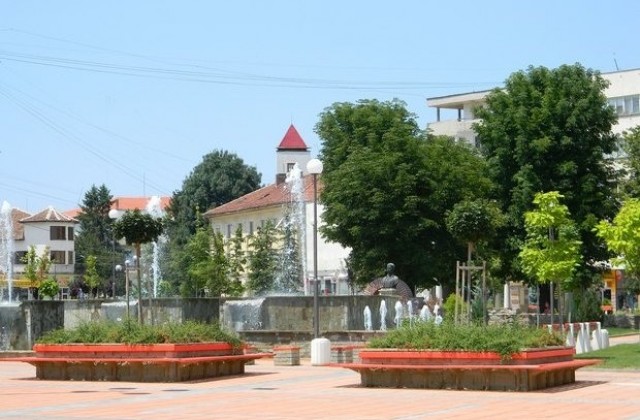 Павликени празнува 71 г. от обявяването си за град