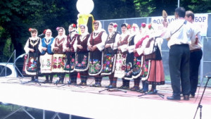 Престижна награда за Хаджидимитрово
