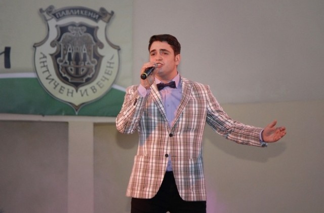 Певец от Румъния взе Гран при от конкурса Нека да е лято! в Павликени