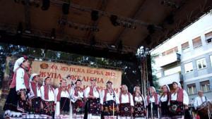 Капанци представят България в Чехия