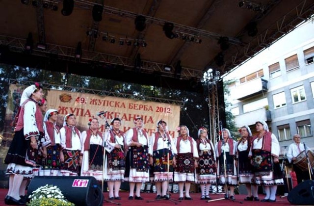 „Капанци” представят България в Чехия