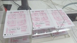 Джакпот от 1 692 000 лева в играта 6 42