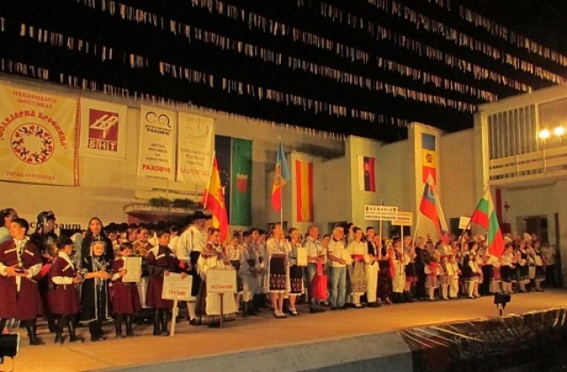 Над 10 000 души посетиха Международния фестивал Раховче