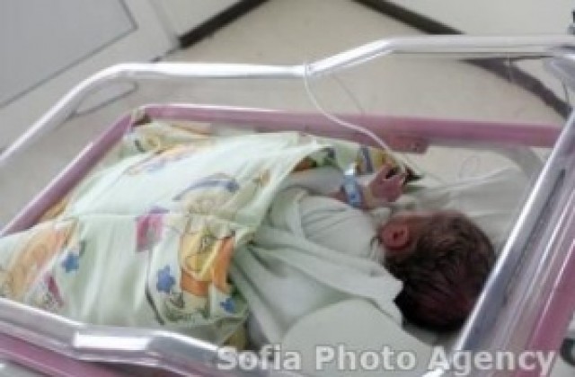 В Г. Оряховица започва приемът на документи за Общински фонд Ин витро